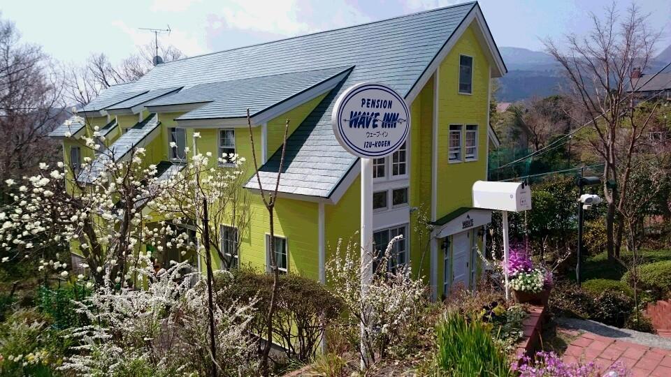 Pension Wave Inn Ito  Luaran gambar